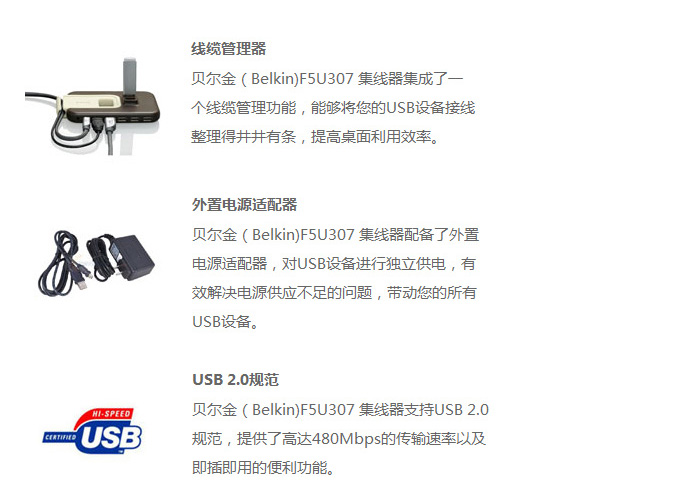  ʽUSB2.0 ߿ڼ2ֱ,¹(ɫ)