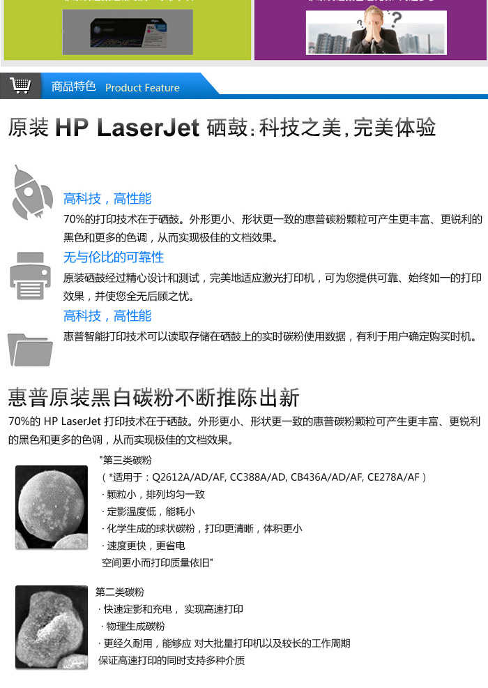 /HP LaserJet CF350A 130A ɫ