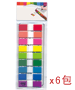 3M 683-9CF 0.5Ӣ�� ָʾ��ǩ (10Ƭ��9ɫ��װ)6��װ
