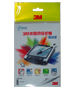 3M ������Һ��������Ĥ (iphone4)