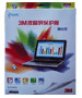 3M ������Һ��������Ĥ (IPAD)