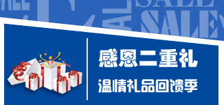 �ж������� ������Ʒ������