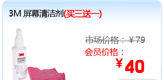 3M ��Ļ����