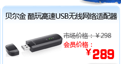 ������ �������USB��������������