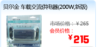 ������ ���ؽ���������(200W,�°�)