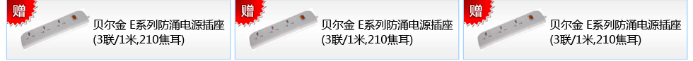 ������Eϵ�з�ӿ��Դ����