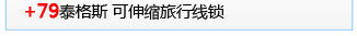 +79̩��˹ ��������������