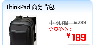 ThinkPad ���񱳰�