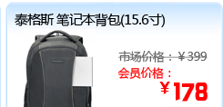 ̩��˹ �ʼǱ�����(15.6��)