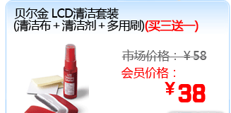 ������ LCD�����װ(��಼������������ˢ)