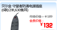 ������ �����߷�ӿ��Դ����(6��/2��,630����)