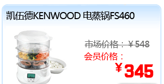 �����KENWOOD ������