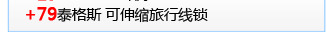 +79̩��˹ ��������������